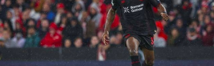 九游娱乐官方网站-皇马瞄准药厂新星科法内，勒沃库森要价超5000万欧|喀麦隆|国脚|阿尔巴塞特|阿尔巴|年轻中锋_新浪体育_新浪新闻