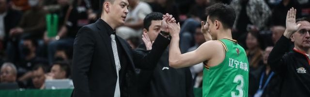 【观察】辽宁冲击三连冠 谁是头号拦路虎？