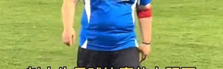 九游娱乐官网-又给赵本山丢脸？赵大牛“带肉”踢球引争议，网友：“陪太子”！