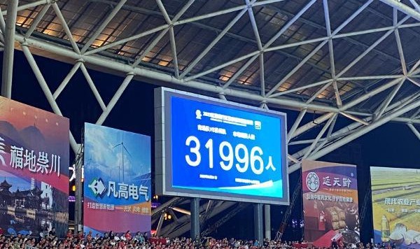 江苏文旅辟谣！苏超改名是假消息，媒体人：接受谣言者不接受真相