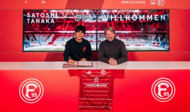 官方：日本国脚田中聪加盟杜塞尔多夫，签约至2030年