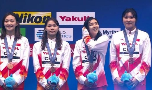 九游娱乐官网-世锦赛Day5：中国女队接力摘铜 潘展乐破亚洲纪录